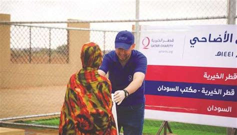 Qatar Charity launches Udhiyah drive for 1.2mn  .